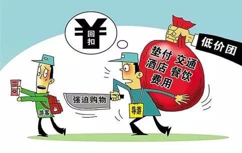 春節出游全攻略 旅行社選擇與行程規劃指南